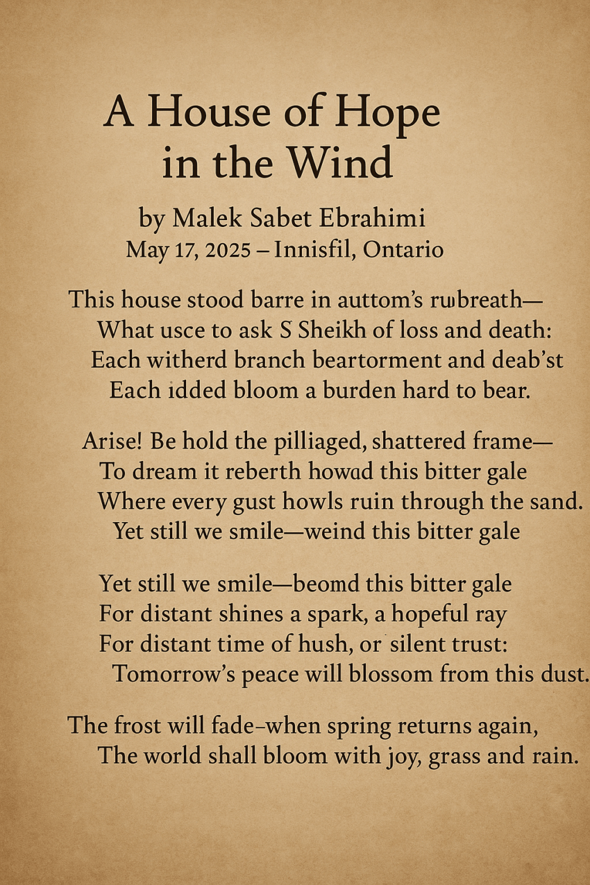 Maleksabet Ebrahimi Poem